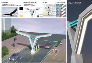 대광로제비앙 문주